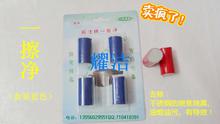 創(chuàng)意家居新奇特產(chǎn)品 點燃生活靈感，激發(fā)日用百貨銷售新活力